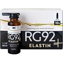 Amazon | 温泉微生物RG92ドリンク エラスチンPlus 10本セット
