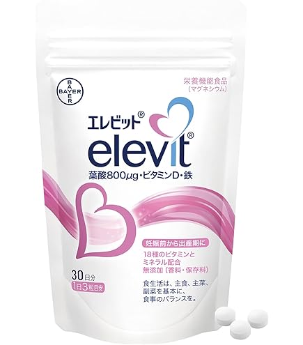 Amazon | セルアライブ Cell Alive() PQQ・葉酸配合妊活サプリ