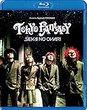 TOKYO FANTASY SEKAI NO OWARI Blu-ray �X�^���_�[�h�E�G�f�B�V����