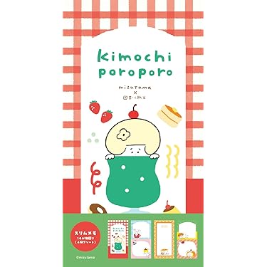プレミアなメモ帳8冊セット Amazon.co.jp 最新リリース: メモ帳 の新着ランキングです。