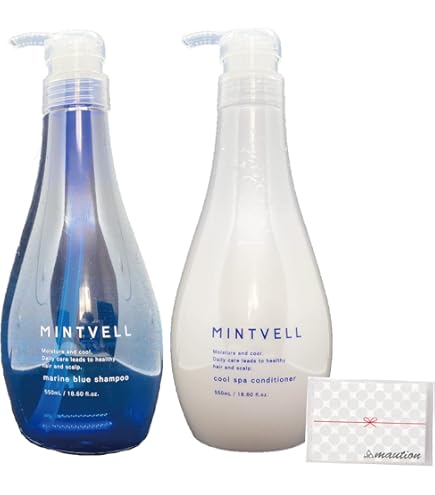 Amazon | 【サンコース】サロン専売品 ミントベル フレッシュグリーン