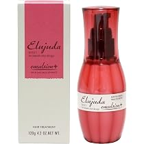 Amazon.co.jp: ミルボン エルジューダ ブリーチケア セラム 120mL