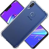 対応 Zenfone Max M2 ZB633KL ケース 対応 ZB 633KL カバー TPU 保護ケース カバー背面 ンプロテクター シェル クバー クリア ソフト 透明シェル ンプロテクター ​シェル【耐衝撃 エアバッグ 滑り止め すり傷防止