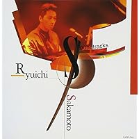 Amazon.co.jp: ラスト・エンペラー オリジナル・サウンド