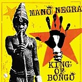 King of Bongo (LP+CD) [Analog]