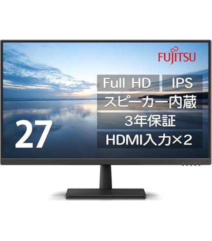 Amazon.co.jp: 富士通 ディスプレイ FMV Display 27型 (IPSパネル/フル
