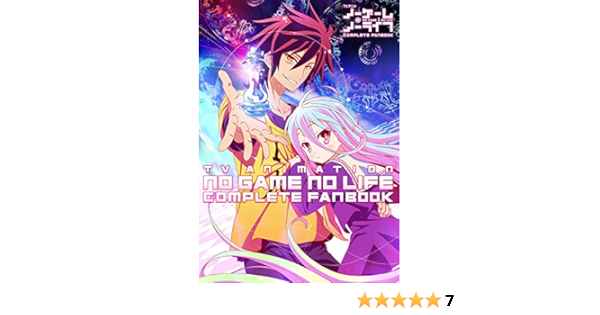 Tvアニメ ノーゲーム ノーライフ Complete Fanbook ポストメディア編集部 本 通販 Amazon