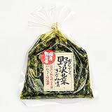 国産 昔ながらの野沢菜きざみ漬け（150g） 漬物 お茶請け