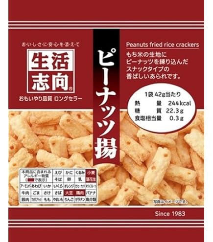 Amazon.co.jp: 東ハト MEGA大容量ポテコうましお味 155g : 食品