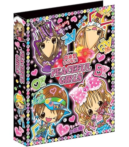 Amazon | サンエックス うさうさリゾート ノート 平成レトロ | ノート