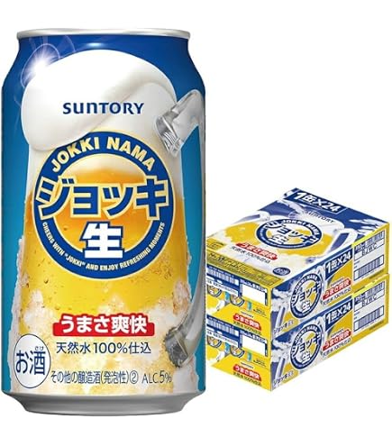 Amazon.co.jp: マグナムドライ 〈本辛口〉 [ 国産ビール 6 日本 350ml