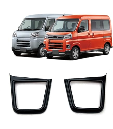 アトレーs700v s710v内装カバー類セット Amazon | ダイハツ アトレー S700V S710V ハイゼットカーゴ インナー