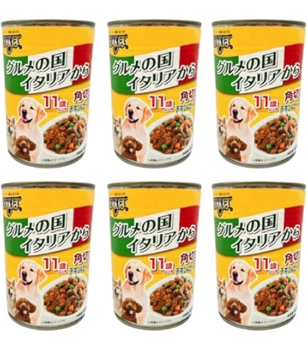 Amazon.co.jp: ペディグリー 成犬用 角切り ビーフ 400g×24缶入り