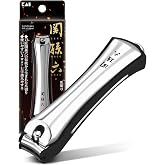 貝印 KAI 関孫六 プレミアム爪切り 『刀鍛冶の伝統技が生み出すなめらかな切れ味』 Type102 Mサイズ 日本製