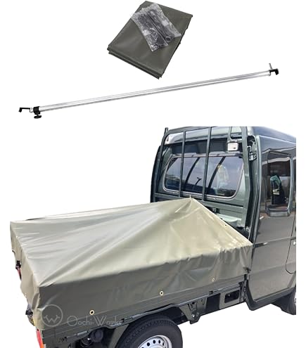 Amazon.co.jp: トラックシート スーパーキャリイ用シート 伸縮式荷台