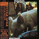 �V���t���E�X�L���t��