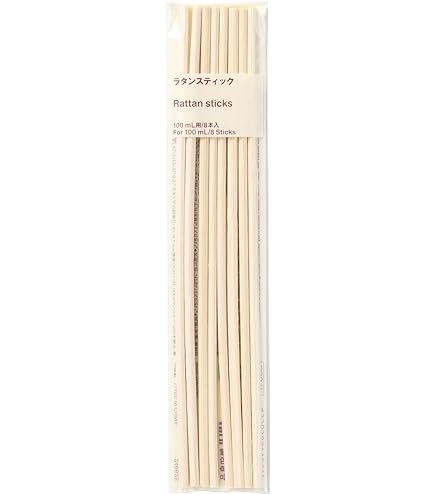 【完売品】無印良品 インテリアフレグランス　 白檀 200ml X 3個セット 完売品】無印良品 インテリアフレグランス 白檀 200ml X 3個セット