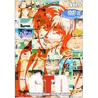 Amazon.co.jp: TVアニメーション GTO Vol.2 [DVD] : 高木渉, 折笠