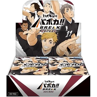 Amazon.co.jp 最新リリース: トレーディングカードゲームブースター