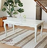 コーヒーテーブル オーク材 猫脚 ネコ脚 ロココ調 CCT-0005WH ホワイト アンティーク調 アンティーク風