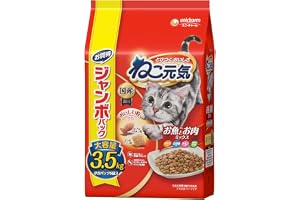 ねこ元気 キャットフード ドライ お魚とお肉ミックス まぐろ・白身魚・チキン・緑黄色野菜入り 3.5kg 国産 ユニチャーム【ジャンボパック】