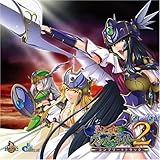 �퉳�����@���L���[2 �R���v���[�g�g���b�N