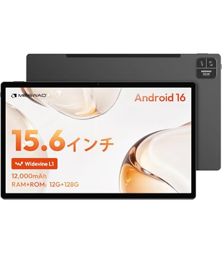 Amazon.co.jp: アンドロイド 14 タブレット Bluetooth5.3 大容量