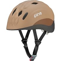 Amazon | KABUTO(カブト) 自転車 ヘルメット 子ども用 PINE_H(パイン_H