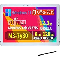 限定価格❣❊富士通 ARROWS Tab Q739 / 13.3インチタブレット 71IuJghId9L._UF350,350_QL50_.jpg