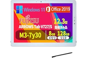 【整備済み品】富士 通 2in1ノートパソコン V727【本体のみ】／第7世代Core M3／12.3型タッチパネル1920×1080／メモリ 8GB／SSD 128GB／Win 11／MS Office 2019／USB 3.1／Type-C／無線