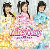シングルV「アナタボシ」 [DVD]