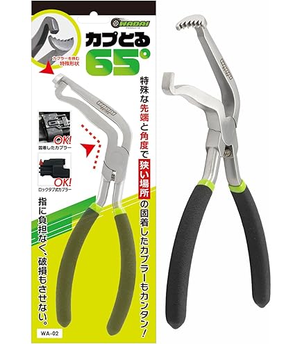 Amazon.co.jp: TACTI(タクティ) 日本バーズ ディスクブレーキ