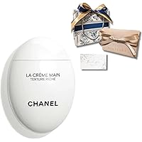 Amazon.co.jp: 【国内正規品】CHANEL シャネル ラ クレーム マン