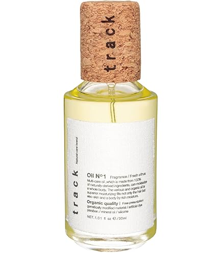 Amazon.co.jp: 【公式】track オイル No.2 90ml トラック ナンバーツー