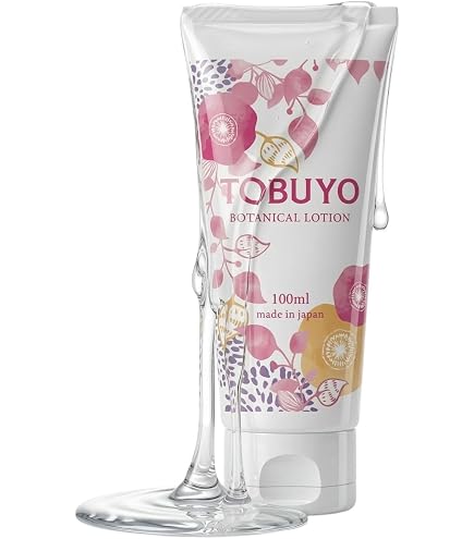 Amazon | ピュアミ 潤滑ゼリー PureMe Jelly ローション セックス 挿入