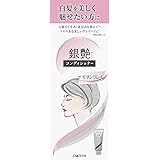 Amazon ダリヤ 銀艶 コンディショナー ナチュラルグレイ 180g ダリヤ ビューティー 通販