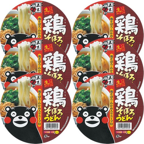 五木 鶏そぼろうどん つるつるしこしこ生タイプ 鶏そぼろ・わかめ入りスープ付