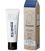 Amazon.co.jp: kippis(キッピス) 3種のシアのハンドクリーム (幸せ