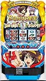 パチスロ涼宮ハルヒの憂鬱　スロット実機