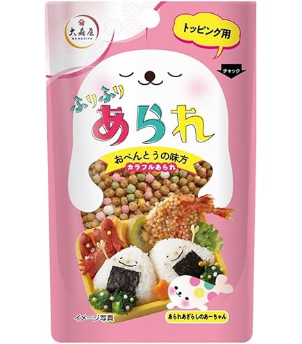 あられです 湘南の香味 浜降あられ ミックス