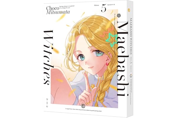 前橋ウィッチーズ 5(特装限定版) [Blu-ray]
