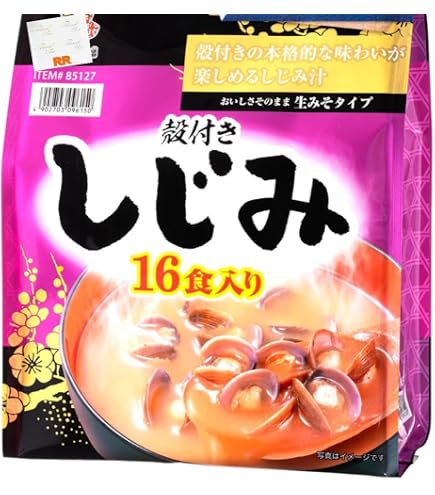 Amazon | 【 コストコ 】神州一味噌 殻付きしじみ汁 生みそタイプ 16食
