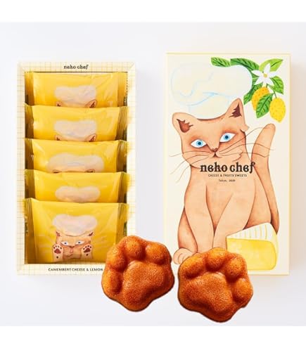 Amazon.co.jp: ネコシェフ フィナンシェ 5個入 ギフト 肉球 東京限定