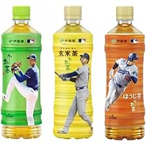Amazon.co.jp: 【おーいお茶 大谷翔平限定ボトル】 おーいお茶