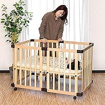 Amazon.co.jp: ベビーベッド キャスター ストッパー付 ハイ
