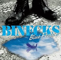 Blue Feather / BINECKS