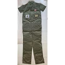 Amazon.co.jp: ポルノグラフィティ つなぎ Mサイズ ロマンスポルノ08