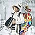 THE BEST!(初回限定盤)