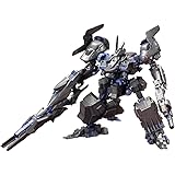 壽屋(KOTOBUKIYA) アーマード・コア ヴァーディクトデイ CO3 Malicious R.I.P.3/M(ブルー・マグノリア搭乗機) 全高約130mm 1/72スケール プラモデル