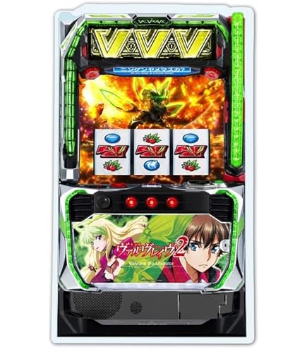 Amazon | パチスロ 革命機ヴァルヴレイヴ [カミツキver.パネル] 中古